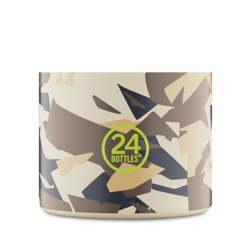 Travel Tumbler 350ml - 2025最新聯乘 LAMBORGHINI -Sand (限量發售)