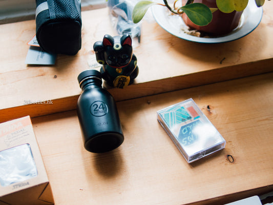 24bottles urban bottles 250 black