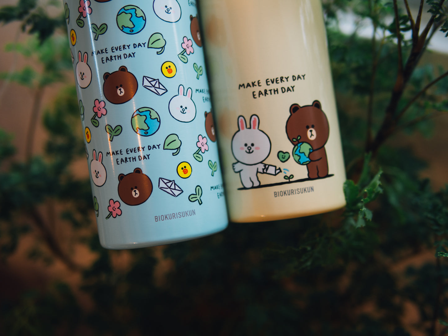 LINE FRIENDS with Mama Wata: 𝗠𝗮𝗸𝗲 𝗘𝘃𝗲𝗿𝘆 𝗗𝗮𝘆 𝗘𝗮𝗿𝘁𝗵 𝗗𝗮𝘆 𝗖𝗼𝗹𝗹𝗲𝗰𝘁𝗶𝗼𝗻 - Cream 500ml