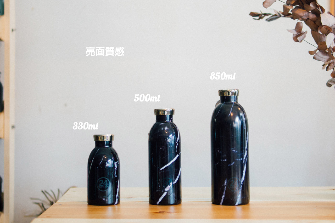 24bottles clima black marble