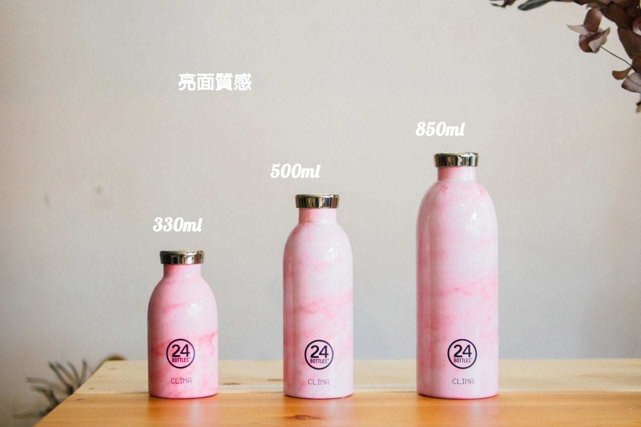 24bottles clima pink marble
